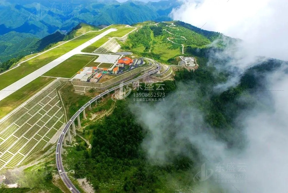 神農(nóng)架機場強夯、跑道強夯、道槽強夯